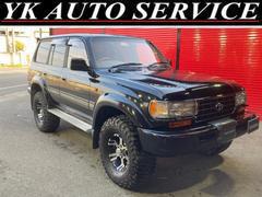 ランドクルーザー８０